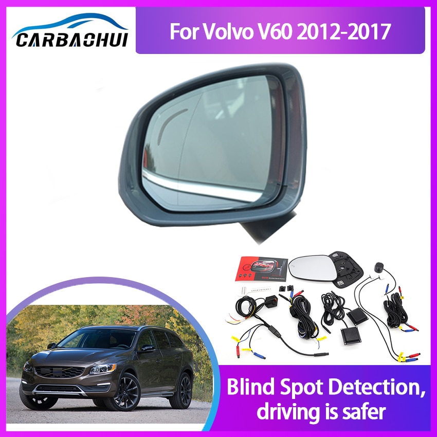 ڵ BSA BSM BSD for Volvo V60 2012-2017  ..